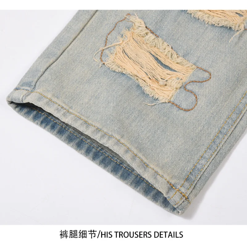 Men's Wear Vintage Casual Ripped Jeans Worn Yellow Mud Dyed Broad Leg Pants High Street Loose Straight Trousers Autumn Female