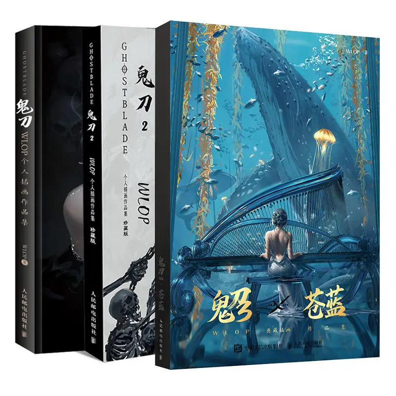 New Ghost Blade Cang Lan Picture Album Volume 3 WLOP illustration Works Anime Comic Figure Art Drawing Collection Book