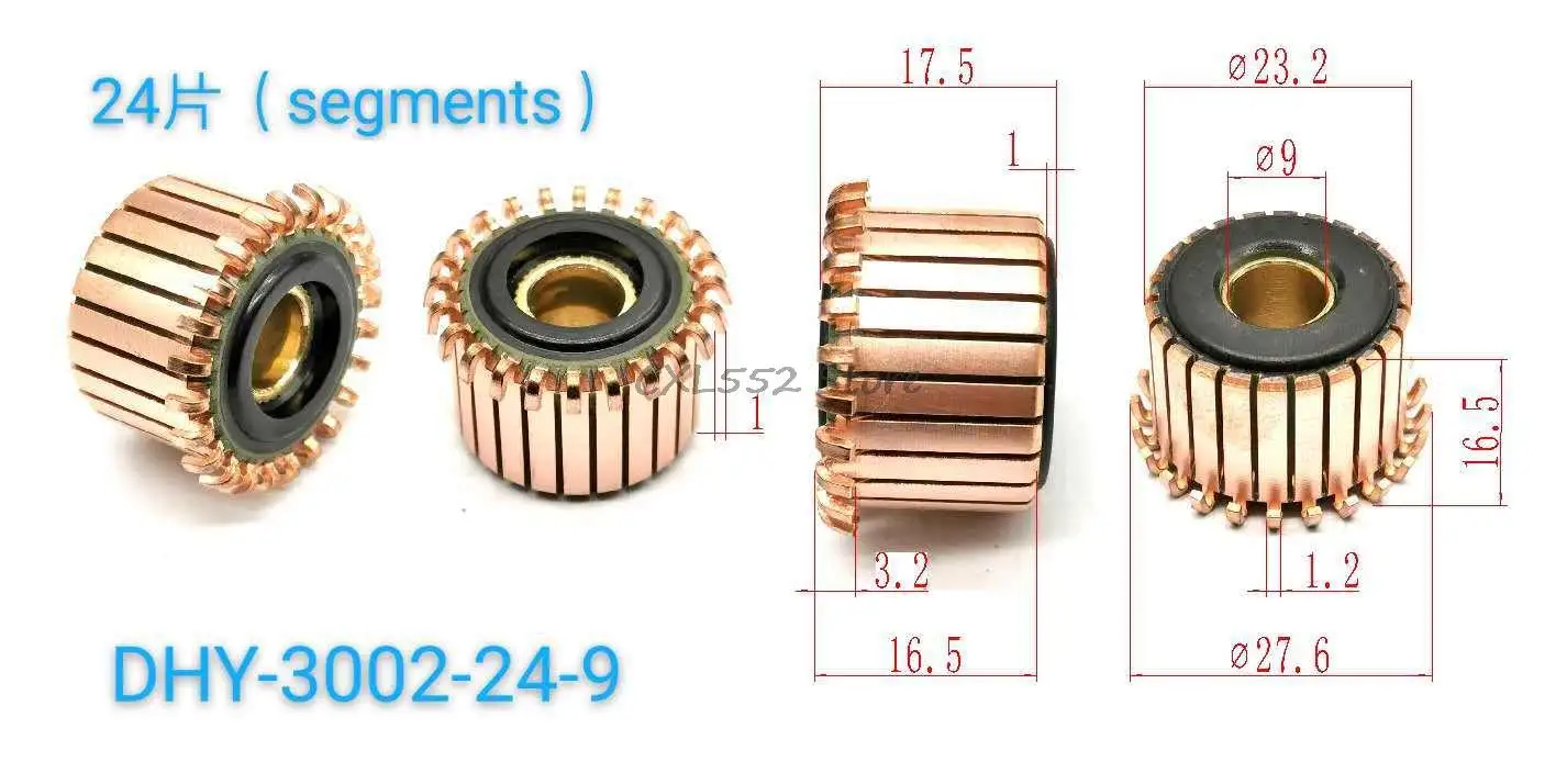 

5 шт., 9x16,5 (17,5) x мм, 24P