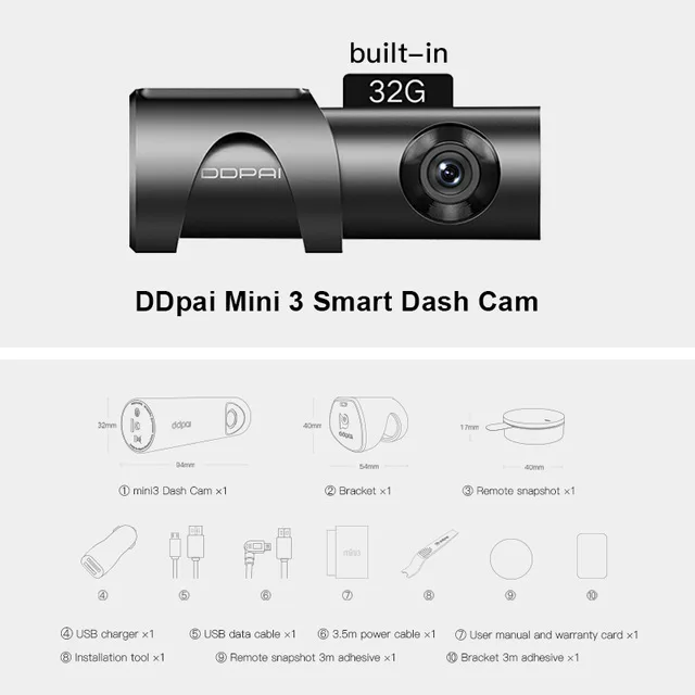 Видеорегистратор ddpai mini 3 инструкция