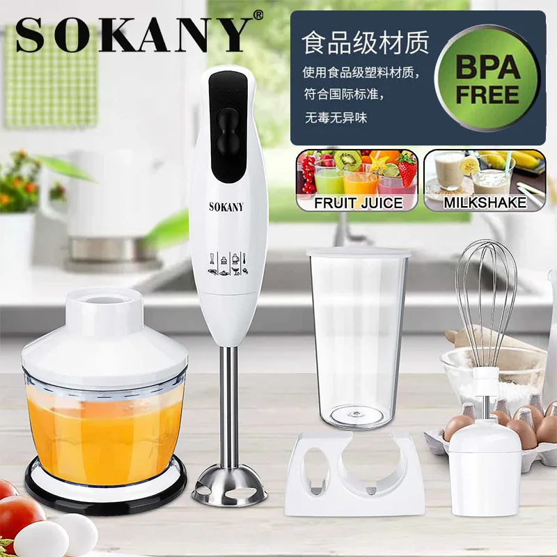 Smart Stick 600W Heaviest Duty Copper Motor Immersion Blender, Titanium Steel Blades Hand Blender, Whisk, Beaker/Chopper Bowl