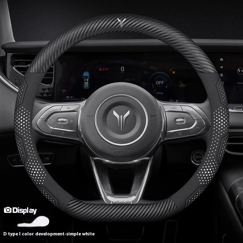 

Для Dongfeng VOYAH FREE Dreamer PHEV из углеродного волокна, замша, микрофибра, противоскользящий чехол на руль автомобиля, автоаксессуары