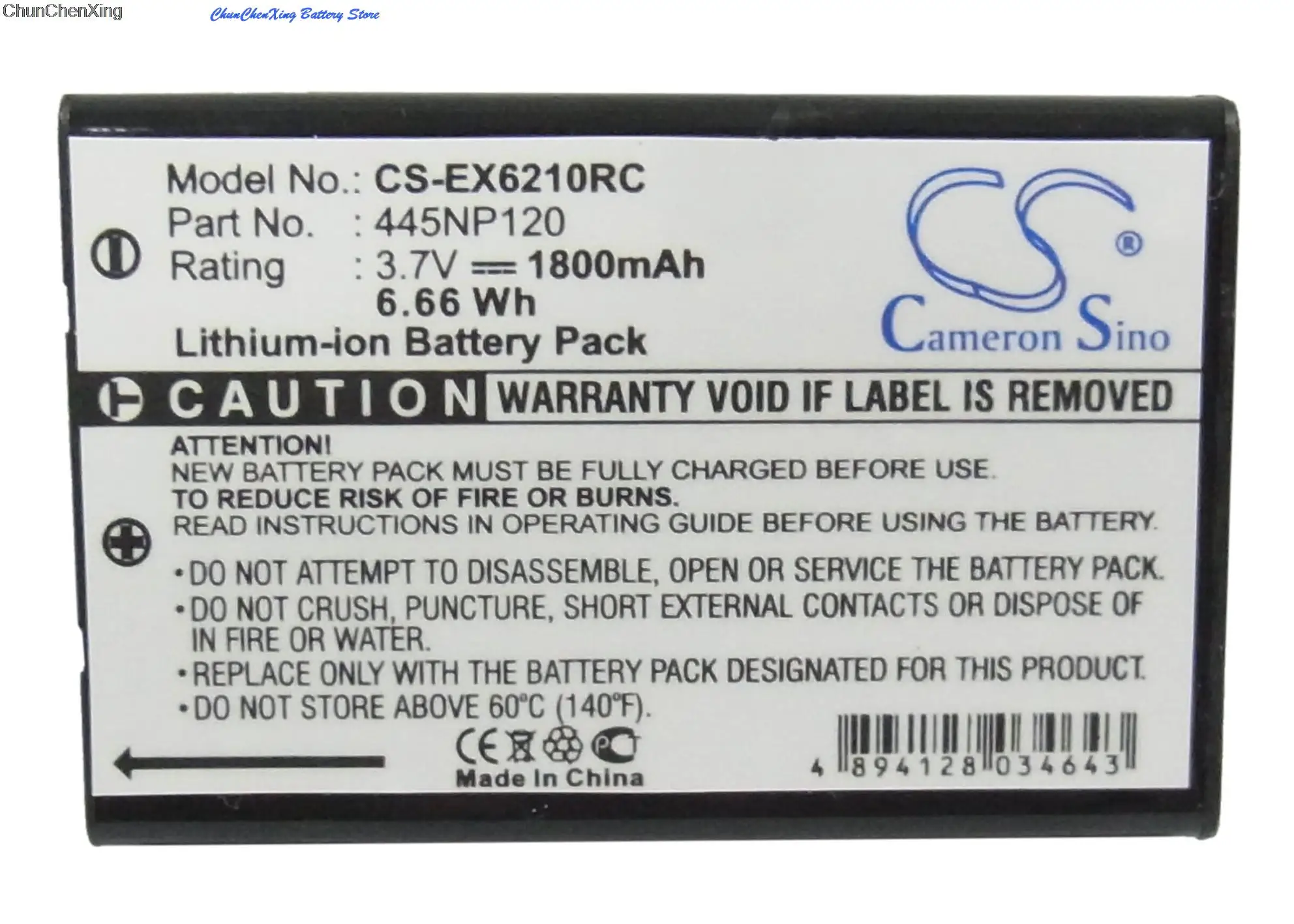 

Аккумулятор Cameron Sino 1800 мАч 445NP120 для Edimax 3G-1880B, 3G-6210n