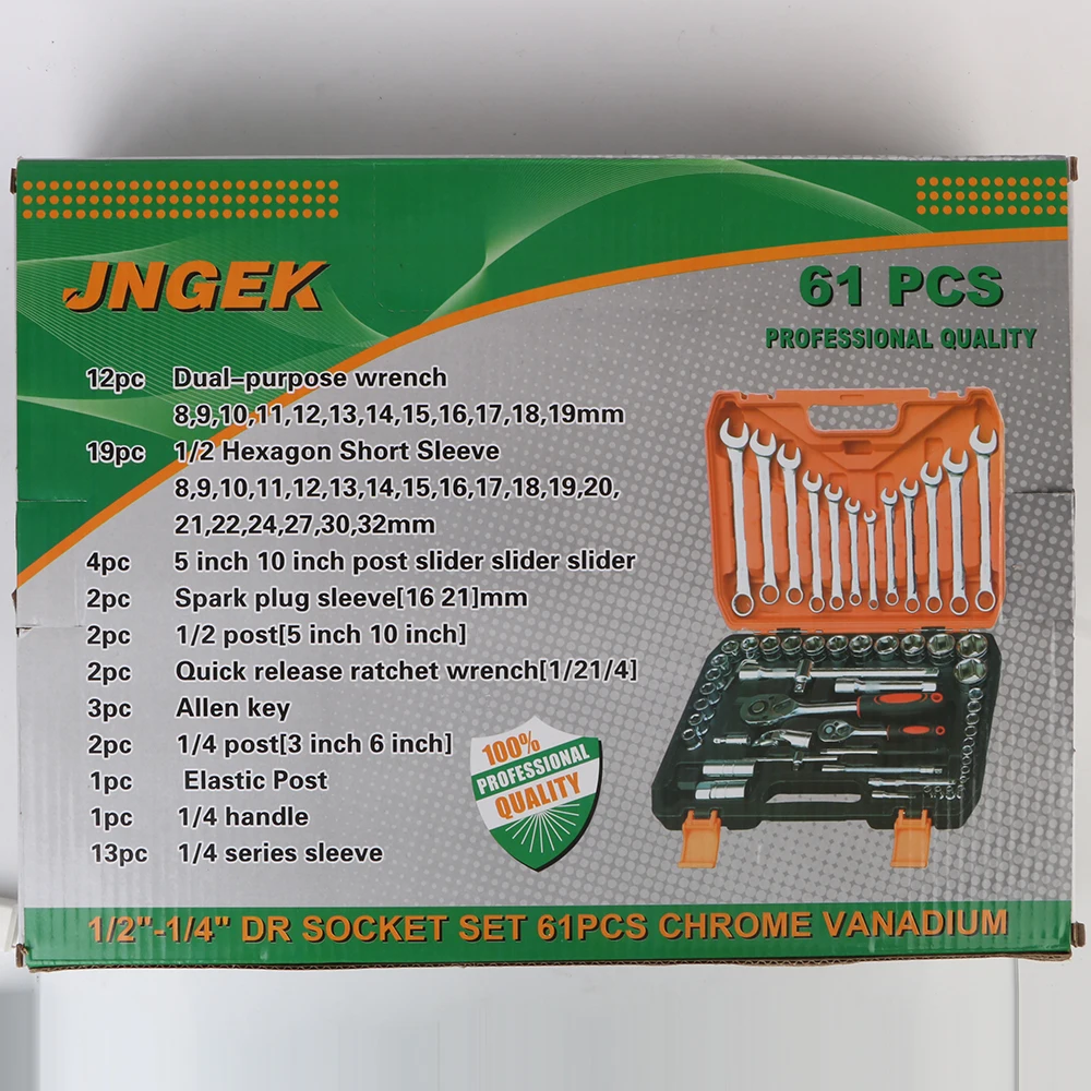 61 шт./набор набор инструментов для ремонта автомобиля