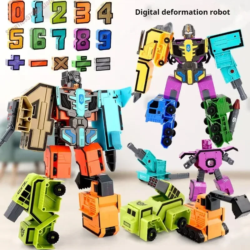 Игрушка детский большой цифровой робот-трансформер номер 0-9 может быть собран в