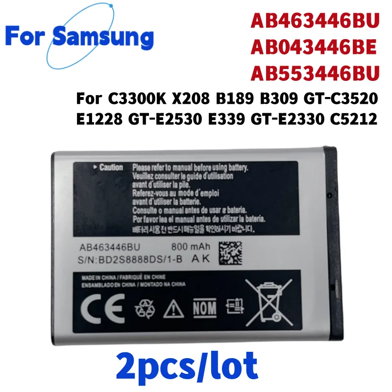 2 шт./партия AB463446BU