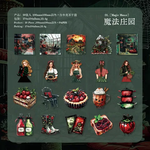 Набор наклеек Alideco для скрапбукинга 20 шт