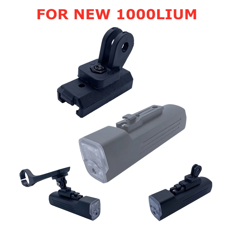 Для Rockbros R3-1000 Mtb велосипедный держатель фары кронштейн велосипедной лампы