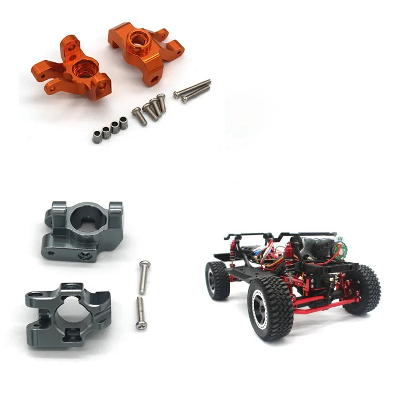 Металлический Тяговый стержень с сервоприводом для внедорожника 1/12 MN128 MN86S G500