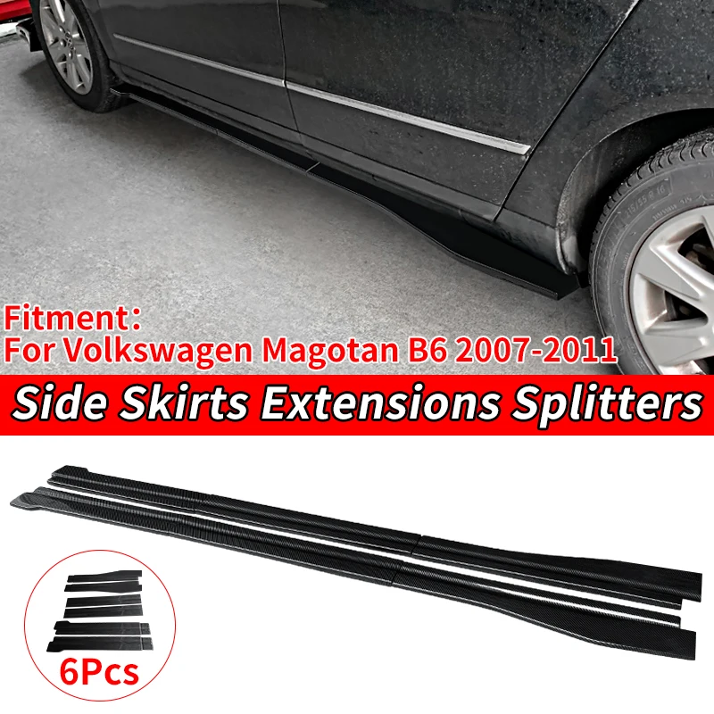 Новая регулируемая боковая юбка сплиттер спойлер рокер панель расширение