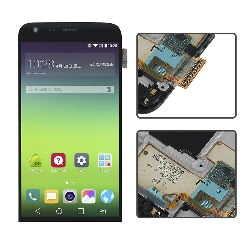 

LCD Touch Screen Digitizer Glass Assembly + Frame For LG H820 H830 H840 VS987 Replacement Display