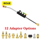 Распылитель для Karcher K5 K2 K3K4K6K7 Bort Nilfisk Bosch Lavor parkside, поворотный металлический удлинитель, насадка для автомойки высокого давления опрыскиватель насадка мойка днища автомобиля насадка для мойки авто