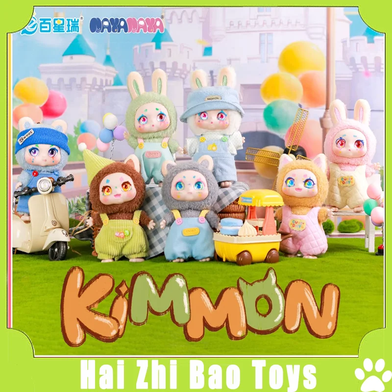 KimmonV6 Qimeng биологическая глухая коробка Мими модное украшение для рабочего стола