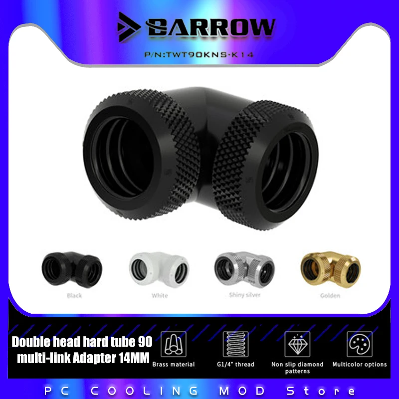 

Byksk 90 Degree Rotatable Compression Fitting For OD14mm Hard Tubing 7 Colors B-HTJ-L14-RD90