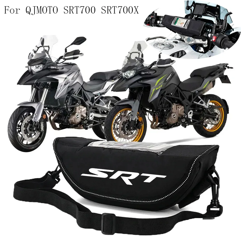 Мотоциклетная сумка на руль водонепроницаемая декоративная для мотоциклов