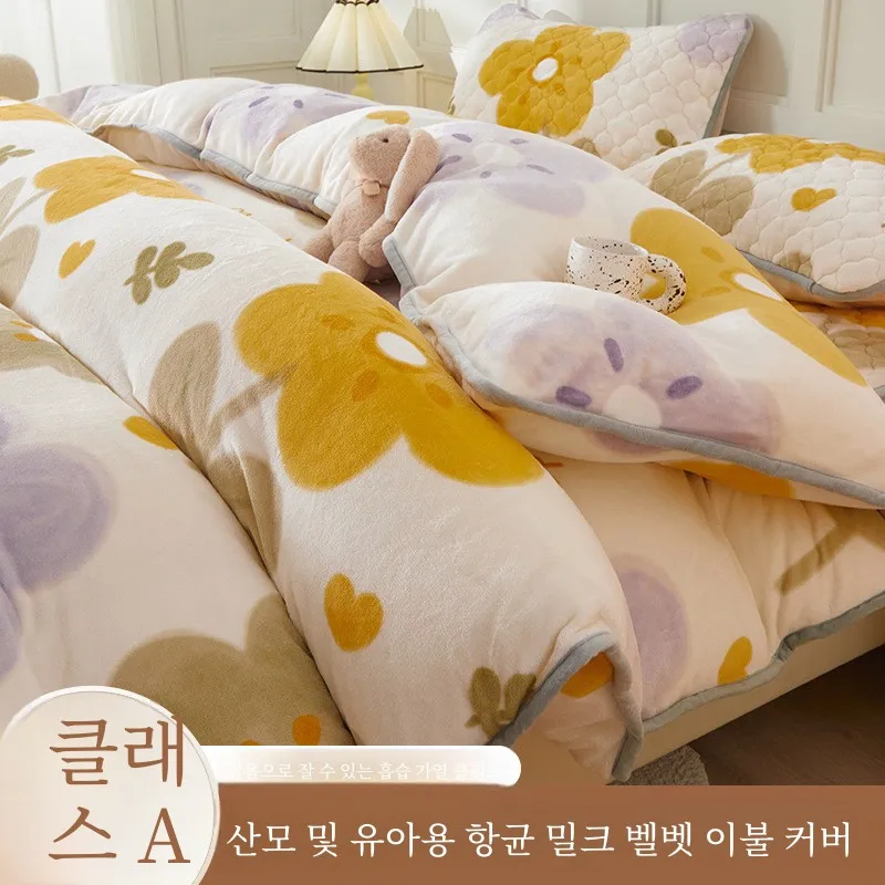 Class A Ins Sle Thickened Double-sided Warm Milk Velvet Quilt Cover Single Piece Winter Fleece-lined Machine Washable Coral...
