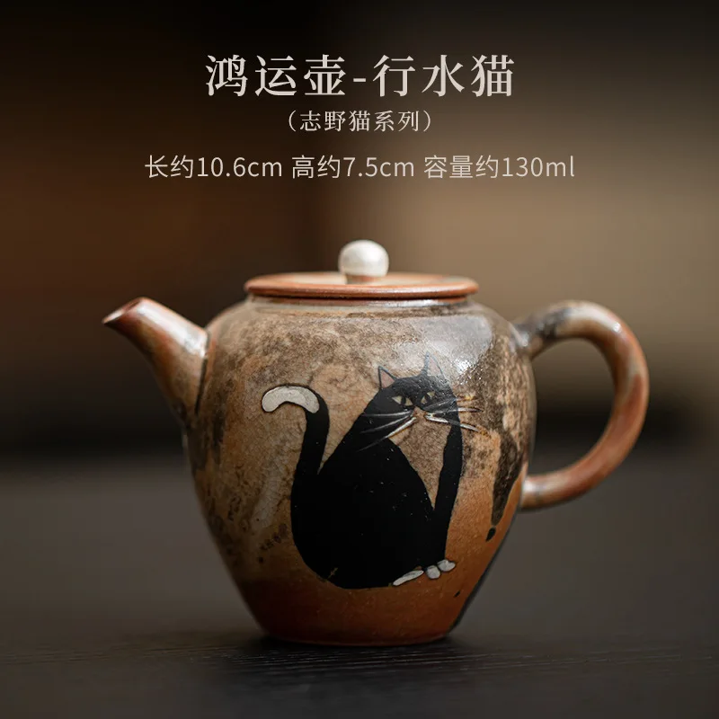 

Zhiye керамический чайник 130 мл с позолоченным серебряным котом