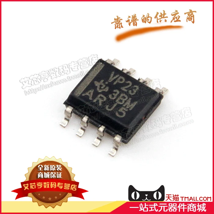 

free shippingSN65HVD23D SN65HVD23 SOIC-8 SN65HVD23DR 10pcs