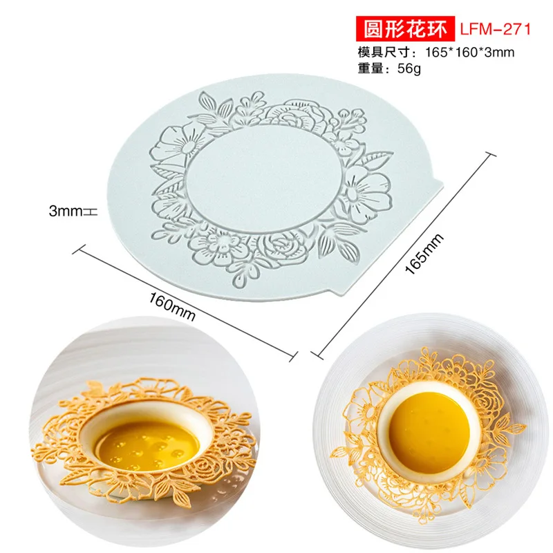 Круглый цветочный венок, переворачивающийся сахар, кружевной коврик, выдолбленный шоколад, молекулярная кухня, печать, силиконовая форма, инструмент для украшения торта