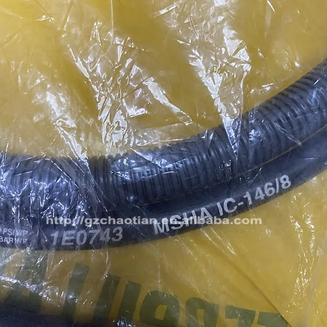 Запасные части для экскаватора оригинальный шланг 307-7804 CAT 320D 320DL 323DL ШЛАНГ AS 3077804