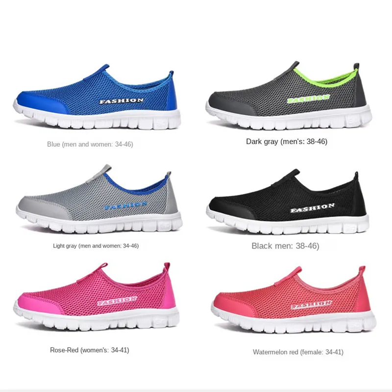 

2022 Summer Couple Light Mesh Comfortable Breathable Casual Shoes Fashion Overshoot Running Women's and Men's Sports Shoes