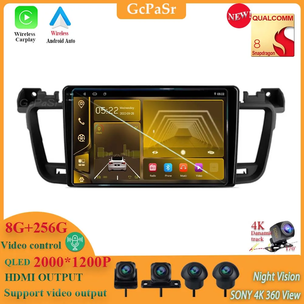 

Qualcomm Snapdragon Android 13 Radio Stereo Head Unit ForPeugeot 508 2011 2012 2013-2018 Dvd Auto Navigation GPS BT No 2din 5G