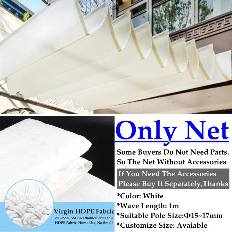 Настраиваемая белая телескопическая волнистая Солнцезащитная сетка садовая