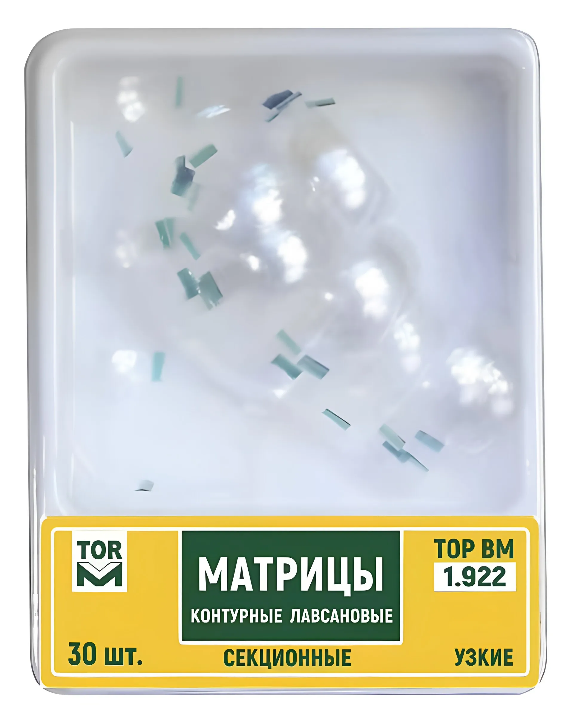 Прозрачные майларовые матричные ленты для пломбирования передних зубов, черные треугольные формы для реставрации, для практики и обучения. (art.: 3920dceda51e7) - 3920dceda51e7