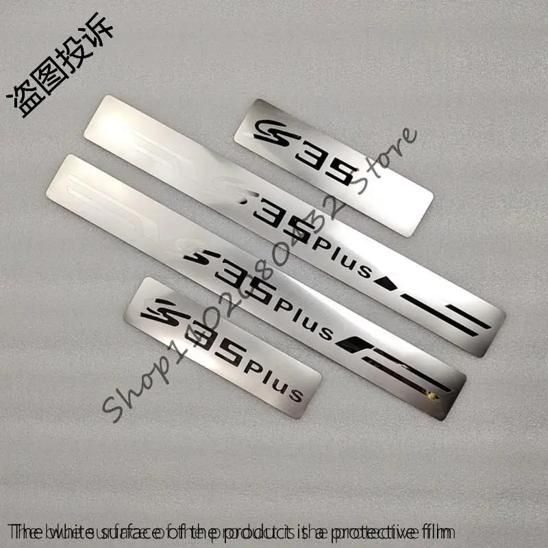 

Высококачественная Накладка на порог из нержавеющей стали, приветственная педаль, Стайлинг автомобиля, аксессуары для changan cs35plus 2017 2018 2019 2020