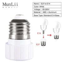 munlii e27 to e14 lamp bulb socket base holder converter 86265v light adapter conversion fireproof home room lighting tools