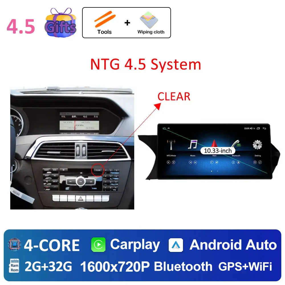 

Беспроводной автомобильный мультимедийный радиоплеер Carplay для BENZ C CALSS W204 2011-2014 Navi GPS BT Android 14 DSP 4G с ультратонким экраном