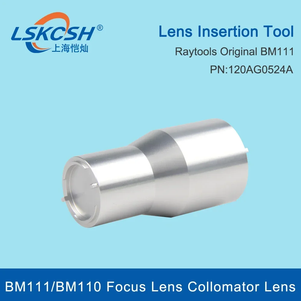 LSKCSH Raytools оригинальный инструмент для вставки объектива Focus D30 Pn120AG0524A BM111/BM110