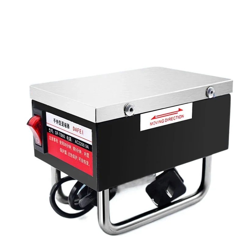 Мощный бесшумный ручной демагнитайзер со встроенным инструментом для