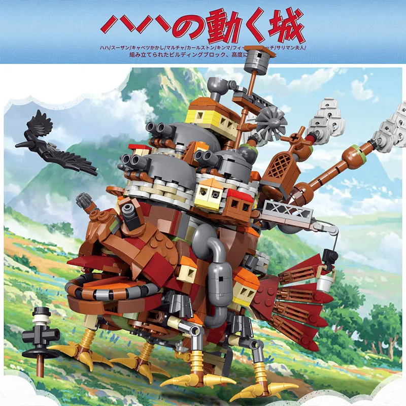 

Anime Action Figurine Moving Castle Building Blocks City House 1200pcs Howl's Assembling Model Decor Model Child Puzzle Toy Gift