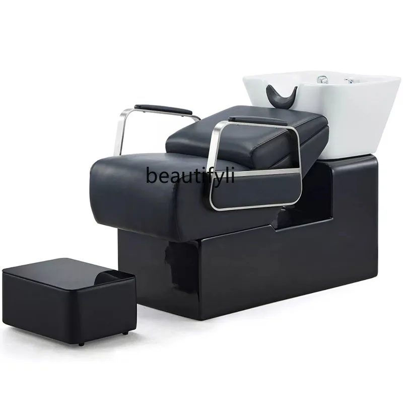 Стул для шампуня парикмахерской лежащий полумаленький простой глубокий