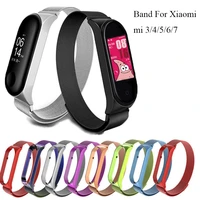 strap for xiaomi mi band 7 6 5 wrist metal bracelet stainless steel miband replacement watchband mi band 6 5 strap wrist bands