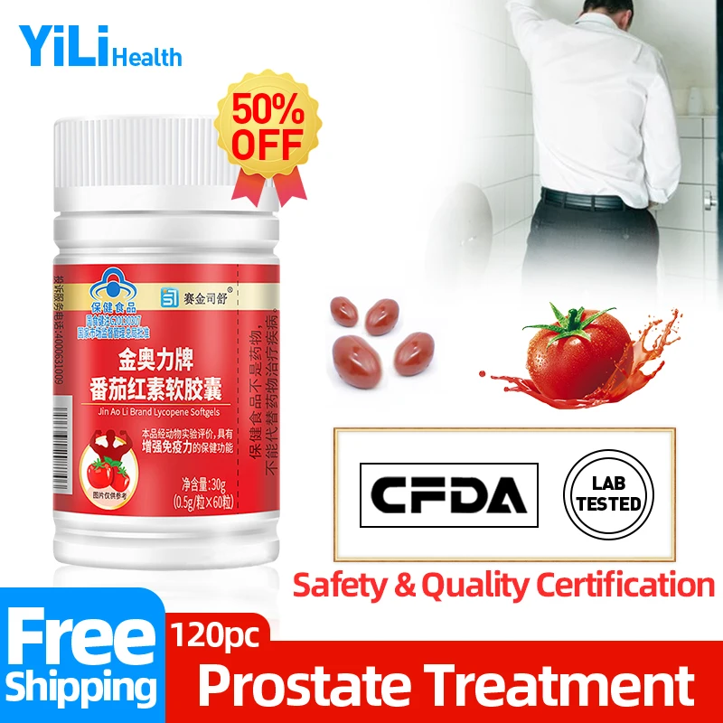 

Prostatitis Capsules Prostate Treatment Lycopene Capsule Prostate Enlarged Supplementssperm Quality Booster Cure CFDA Approve