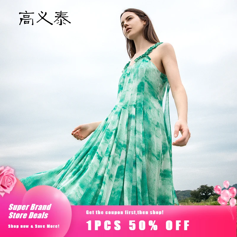 

Double-layer Georgette Silk Gradient Printing Dresses Women Fungus Lace Sling Grass Green Waist-length Woman Summer Dress AY170