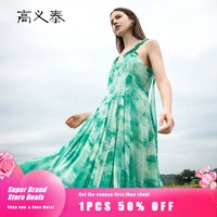 double layer georgette silk gradient printing dresses women fungus lace sling grass green waist length woman summer dress ay170