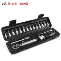 bike hand yc 617wd 2 professional bicycle torque wrench allen key cross wrenches eieio bike repair tool set