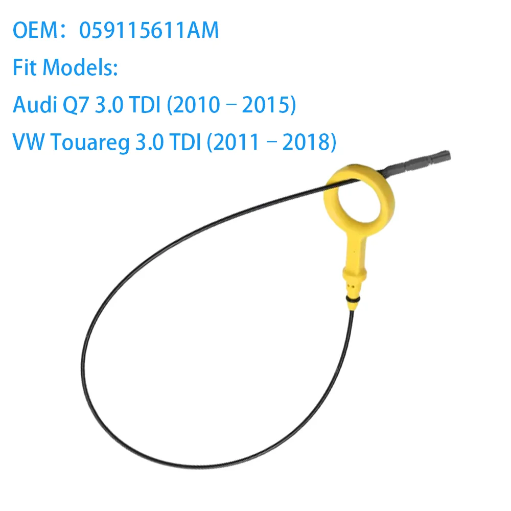 Щуп для измерения уровня моторного масла 059115611AM для Audi Q7 3.0 TDI 2010-2015 для VW Touareg 3.0TDI 2011-2018, инструмент для измерения жидкости