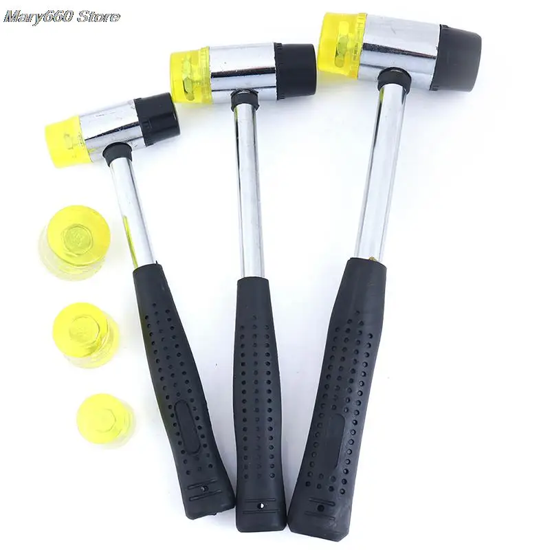 

1PCS Yellow 25/30/35mm Rubber Hammer Head High Quality