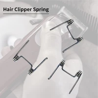 pro salon electric clipper trimmer spring stainless steel hair clipper replacement double torsion spring barber accessories