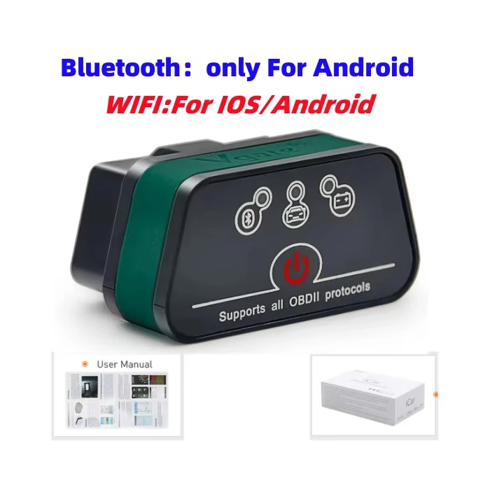 

Vgate iCar2 ELM327 WIFI Bluetooth OBD2 сканер PK ICAR2 ELM 327 V1.5 автомобильный диагностический инструмент для Android/IOS/ПК