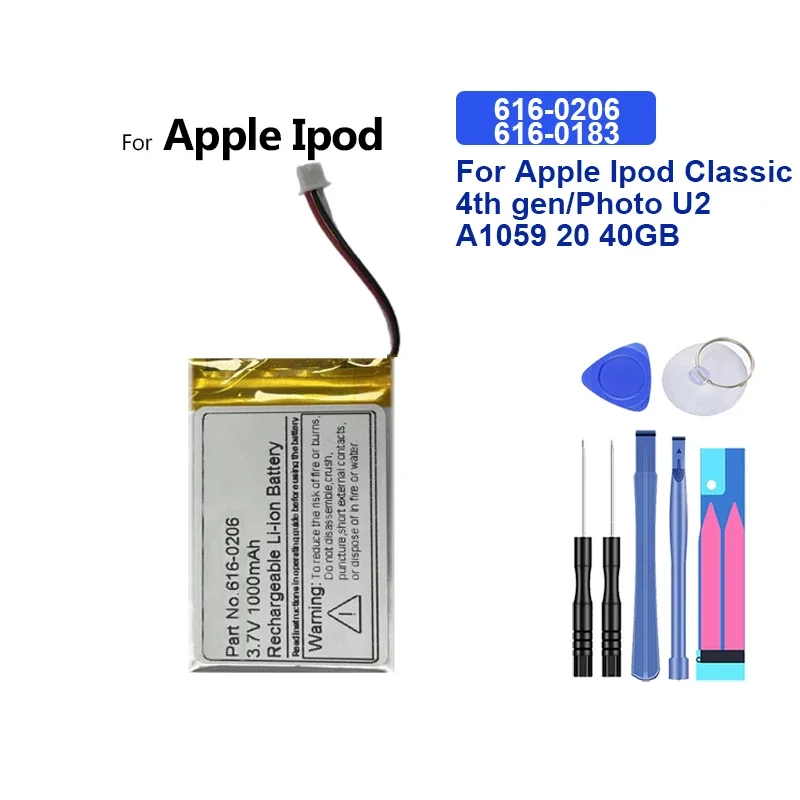 Аккумулятор 1000 мАч 616-0206 616-0183 для Apple Ipod Classic 4-го поколения Photo U2 A1059 20 40 ГБ