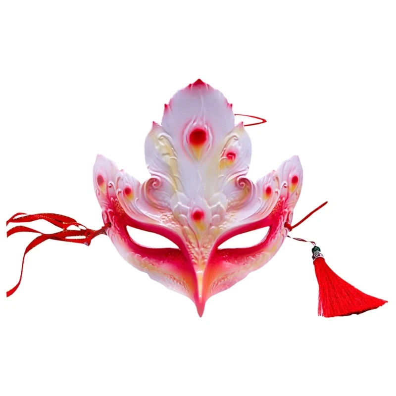 

Женская Маскарадная маска для лица в китайском стиле, сексуальный костюм для косплея и выпускного вечера, костюм для Хэллоуина, Маскарадная маска, маска для ночного клуба