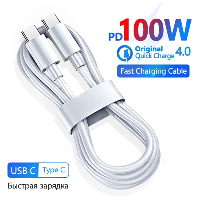 

Кабель для быстрой зарядки Huawei, Samsung, Xiaomi, Redmi, 100 Вт