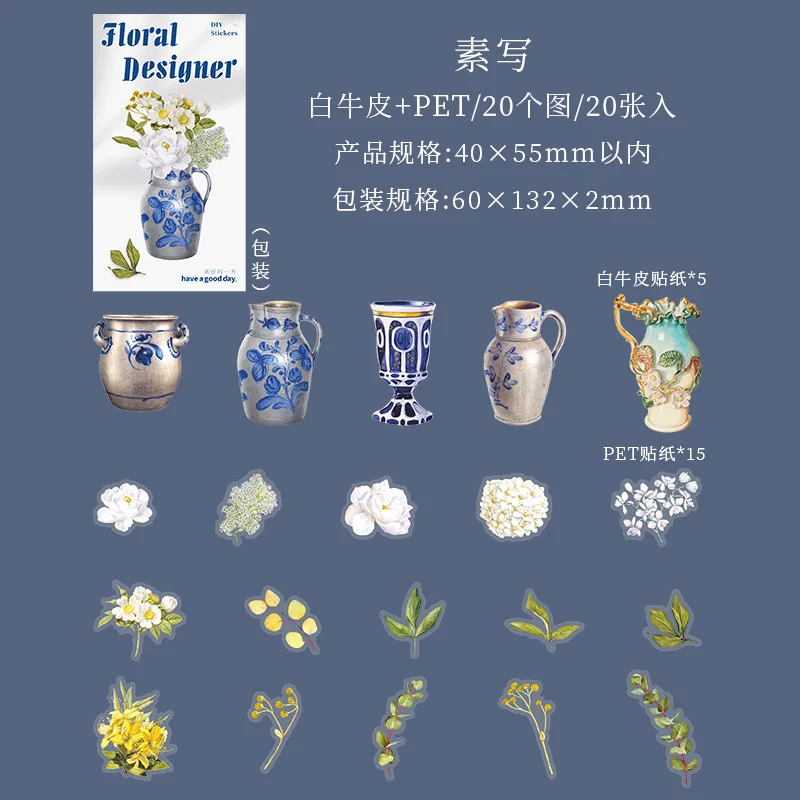 

20 шт./лот кавайные канцелярские наклейки Freelance флорист дневник планировщик декоративная наклейка Скрапбукинг ремесленная наклейка