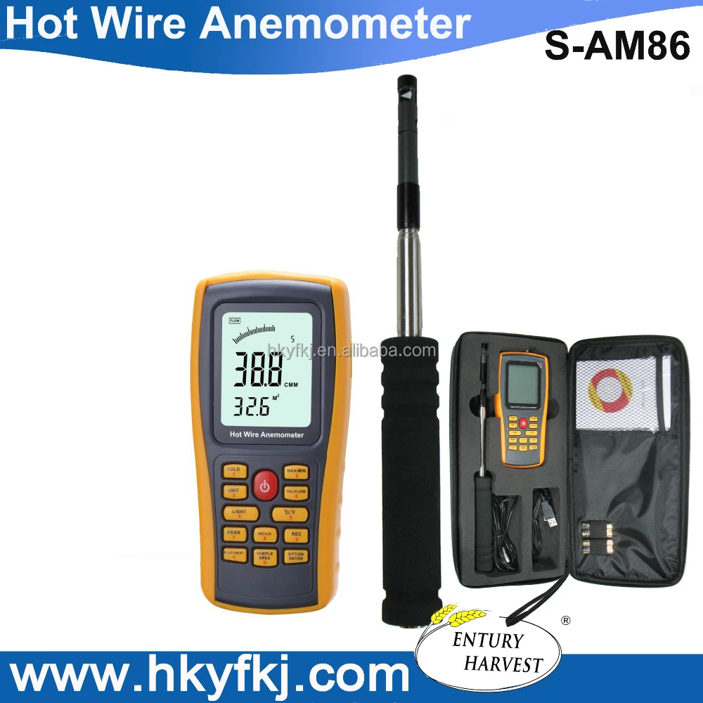 

S-AM86 точность промышленного ветра горячий провод ветровой лопасти Анемометр Датчик скорости ветра