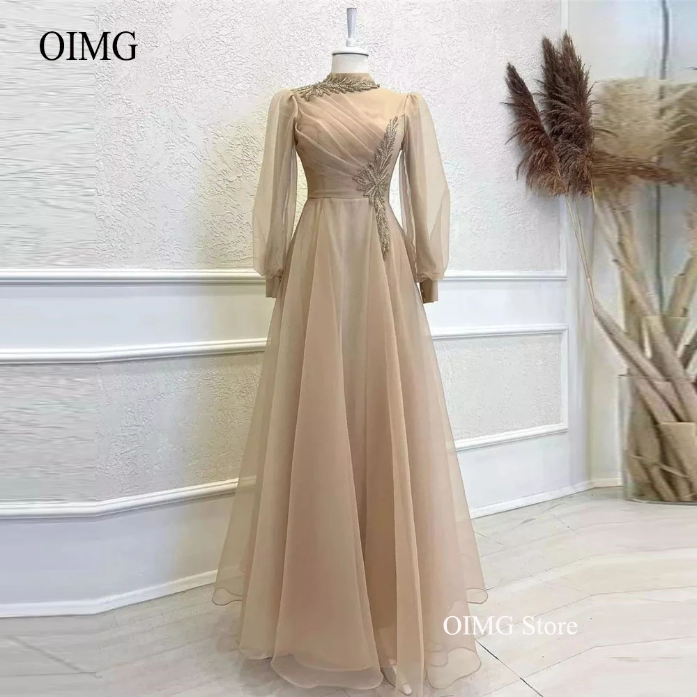 

High Neck Muslim Arabic Women Modest Formal Evening Dresses Long Sleeves Applique Organza Floor Length Prom Gowns Plus Size